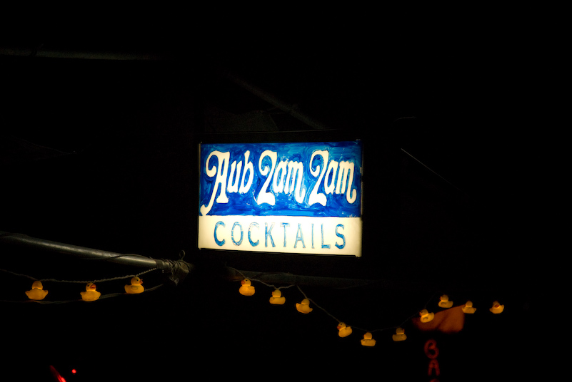 nil